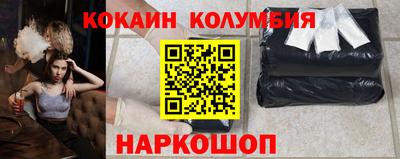 меф Свободный