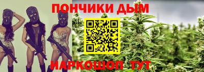 тгк Северобайкальск
