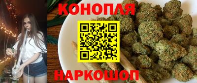 соль ск Севастополь