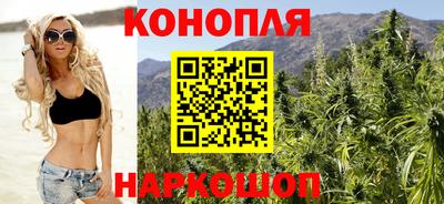 меф Свободный
