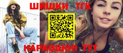 меф Свободный