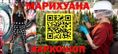 меф Свободный