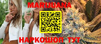 меф Свободный