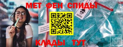 тгк Северобайкальск