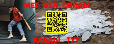 тгк Северобайкальск