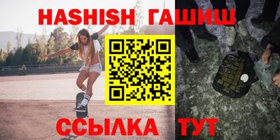 меф Свободный